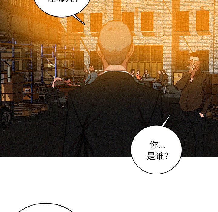 [韩国漫画] 迷失天堂 爱情,熟女人妻,巨乳大奶#[76P]-29