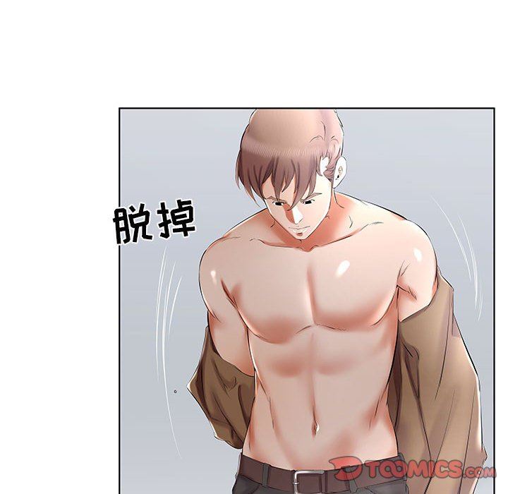 [韩国漫画] 假戏真做 爱情,熟女人妻,巨乳大奶#[100P]-68
