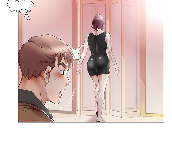 [韩国漫画] 假戏真做 爱情,熟女人妻,巨乳大奶#[100P]-7