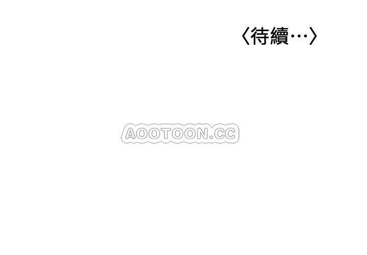[韩国漫画] 女友的姐姐 剧情,熟女人妻,巨乳大奶, 不伦#[40P]-40