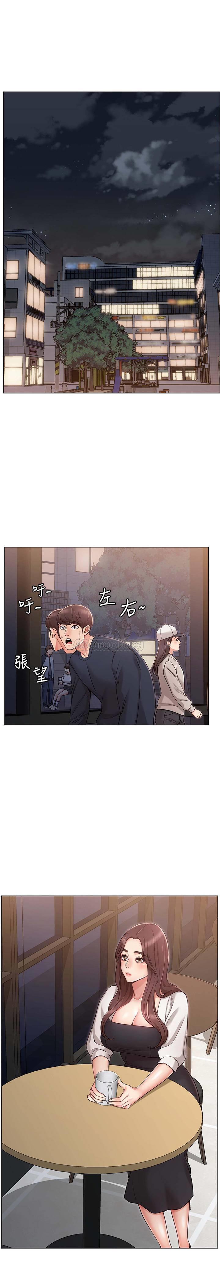 [韩国漫画] 女友的姐姐 剧情,熟女人妻,巨乳大奶, 不伦#[36P]-3