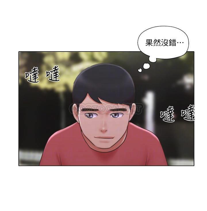 [韩国漫画] 单身女子公寓 剧情,熟女人妻, 女学生#[20P]-13