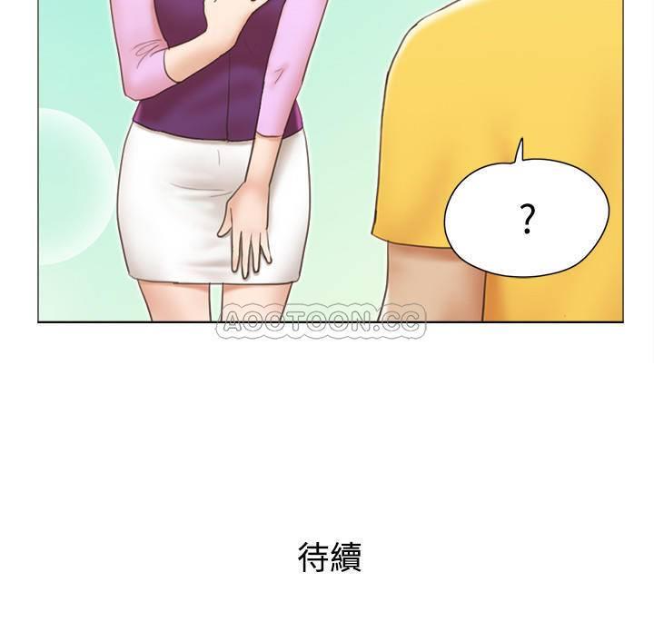 [韩国漫画] 单身女子公寓 剧情,熟女人妻, 女学生#[26P]-26