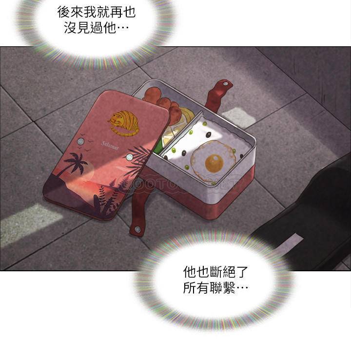 [韩国漫画] 单身女子公寓 剧情,熟女人妻, 女学生#[28P]-3
