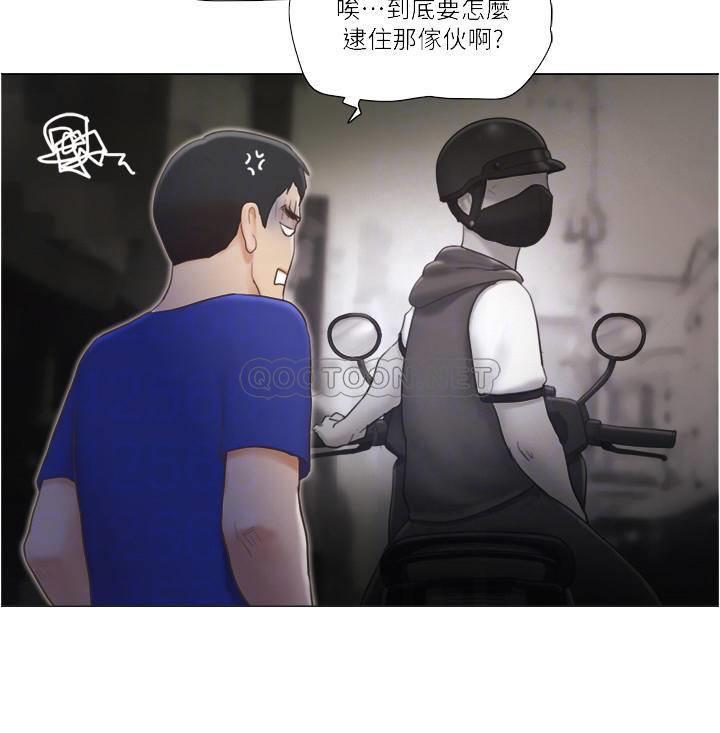 [韩国漫画] 单身女子公寓 剧情,熟女人妻, 女学生#[25P]-7