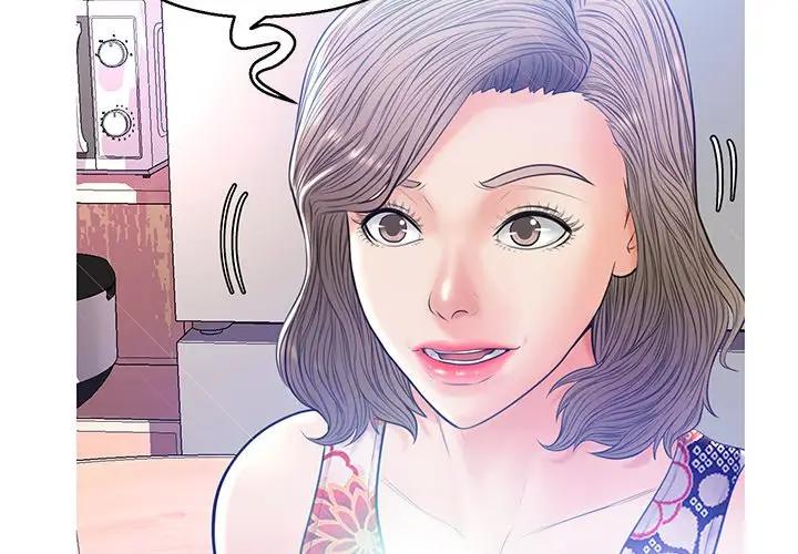 [韩国漫画] 俏儿媳（媳妇单身中） 乱伦,熟女人妻,巨乳大奶,不伦#[141P]-2