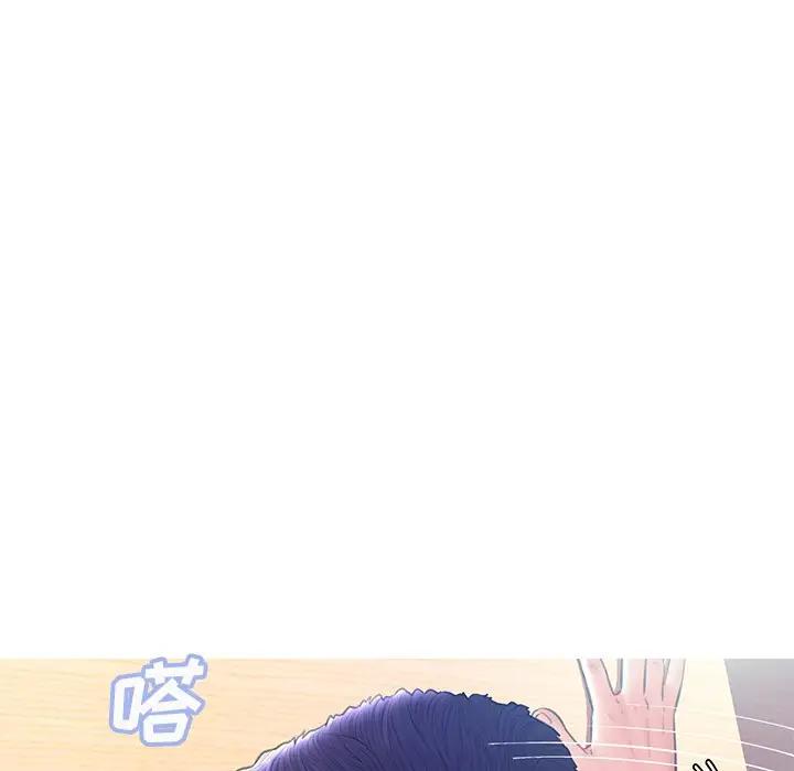 [韩国漫画] 俏儿媳（媳妇单身中） 乱伦,熟女人妻,巨乳大奶,不伦#[135P]-104