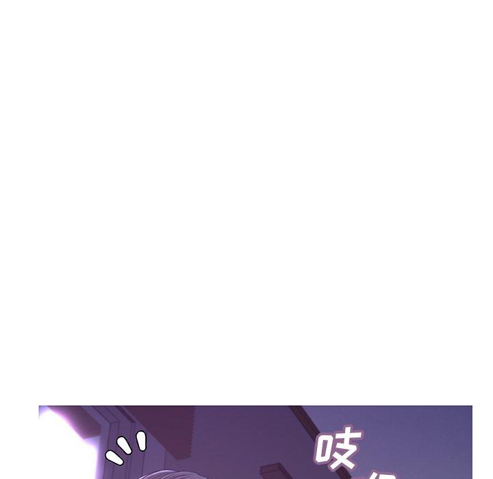 [韩国漫画] 俏儿媳（媳妇单身中） 乱伦,熟女人妻,巨乳大奶,不伦#[135P]-60