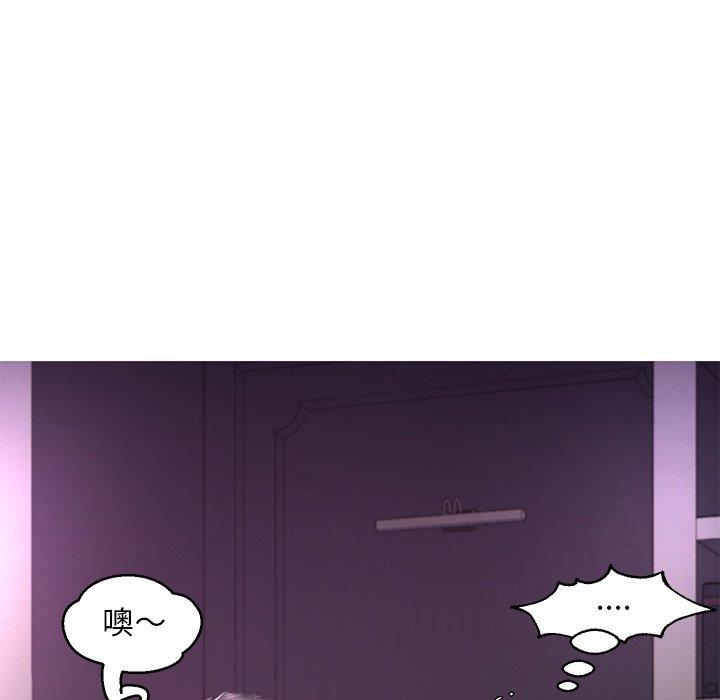[韩国漫画] 俏儿媳（媳妇单身中） 乱伦,熟女人妻,巨乳大奶,不伦#[138P]-70