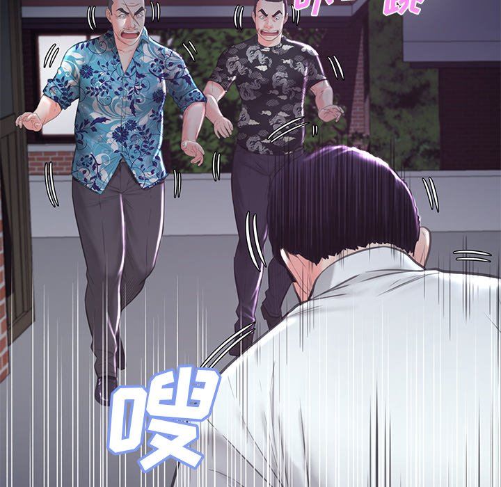 [韩国漫画] 俏儿媳（媳妇单身中） 乱伦,熟女人妻,巨乳大奶,不伦#[136P]-25