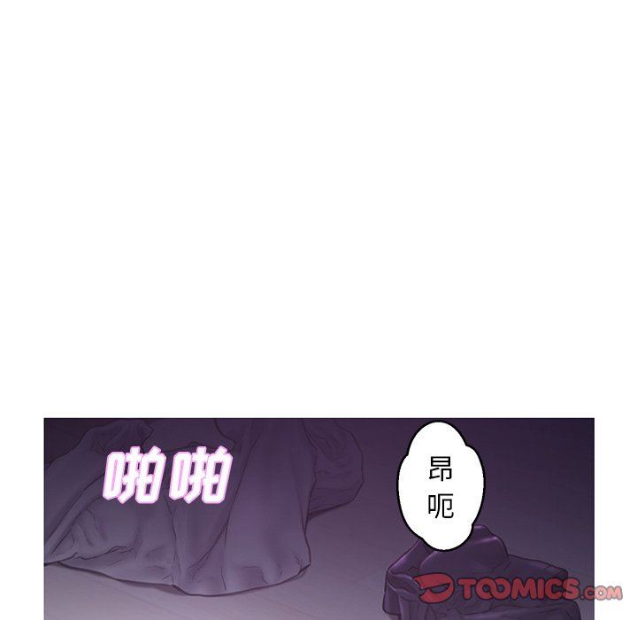 [韩国漫画] 俏儿媳（媳妇单身中） 乱伦,熟女人妻,巨乳大奶,不伦#[136P]-63