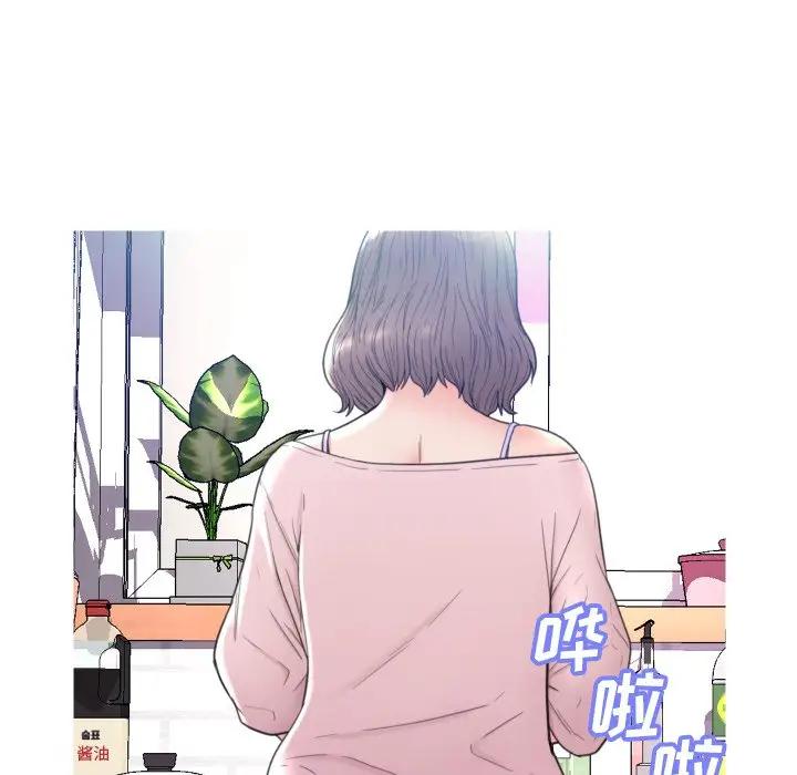 [韩国漫画] 俏儿媳（媳妇单身中） 乱伦,熟女人妻,巨乳大奶,不伦#[134P]-109