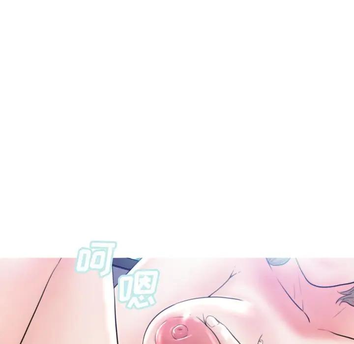 [韩国漫画] 俏儿媳（媳妇单身中） 乱伦,熟女人妻,巨乳大奶,不伦#[134P]-18