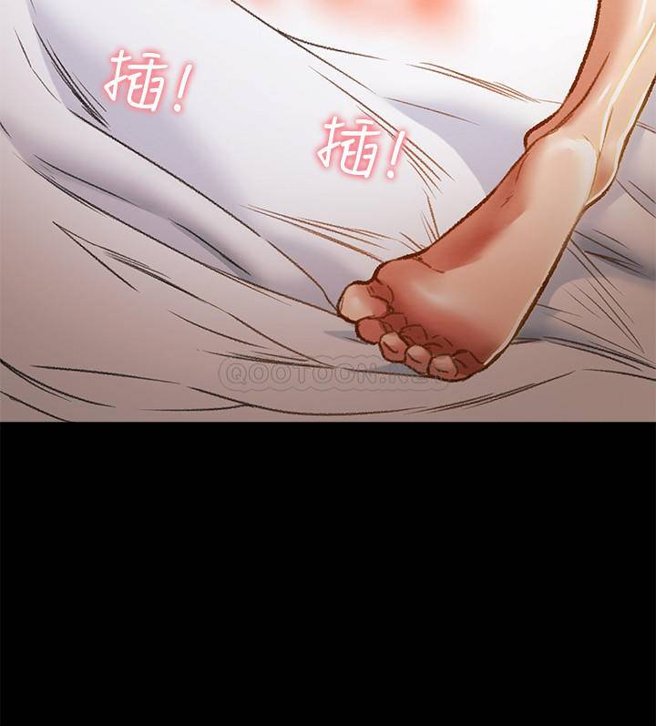 [韩国漫画] 纯情女攻略计划 剧情,巨乳大奶,女学生,不伦#[48P]-9