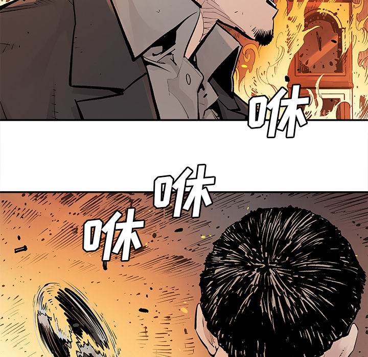 [韩国漫画] 邪恶血统 奇幻,剧情向#[50P]-25