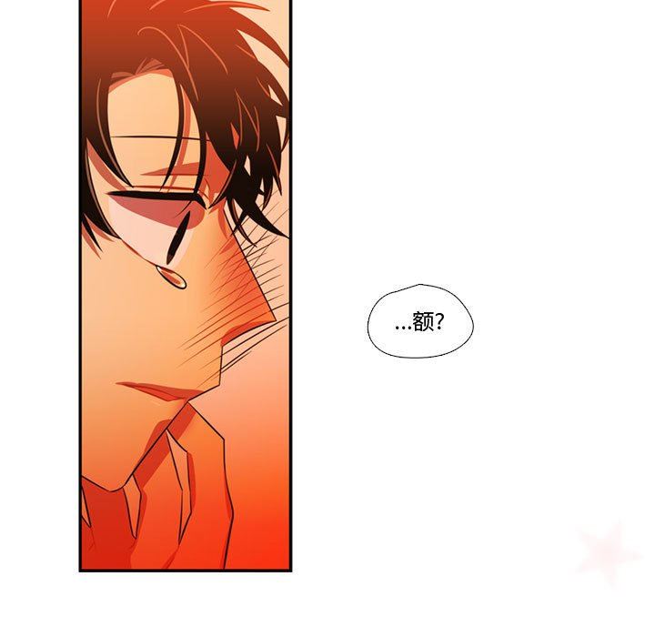 [韩国漫画] 需要纯情 爱情,巨乳大奶#[117P]-5