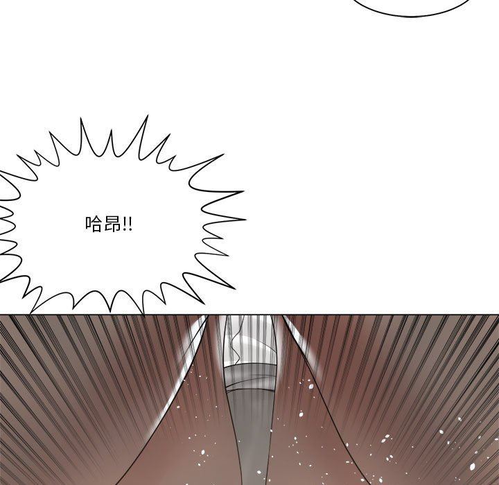 [韩国漫画] 你才是真爱 乱伦,巨乳大奶,不伦,OL,熟女人妻#[138P]-107