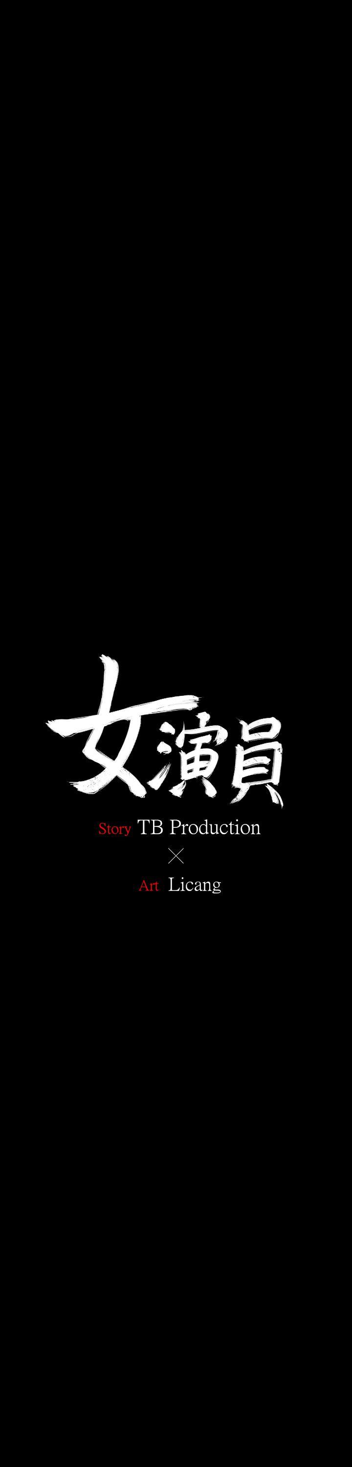 [韩国漫画] 女演员 剧情,巨乳大奶#[30P]-3