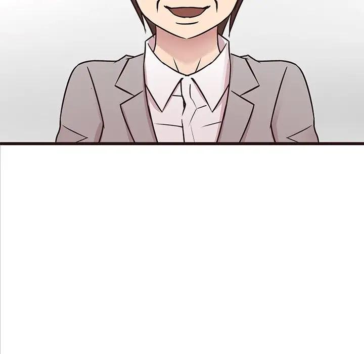 [韩国漫画] 笨蛋哥哥 剧情,巨乳大奶#[115P]-13