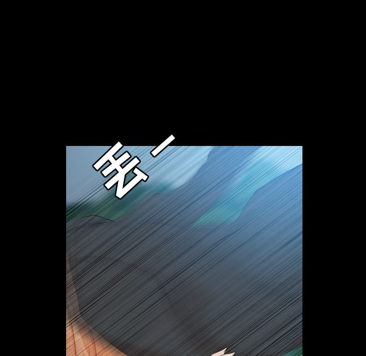 [韩国漫画] 隐秘的邻居们 爱情,熟女人妻,巨乳大奶#[147P]-14