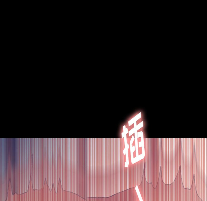 [韩国漫画] 隐秘的邻居们 爱情,熟女人妻,巨乳大奶#[147P]-97