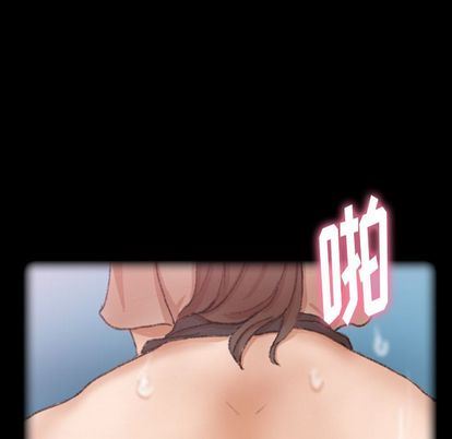 [韩国漫画] 隐秘的邻居们 爱情,熟女人妻,巨乳大奶#[109P]-101