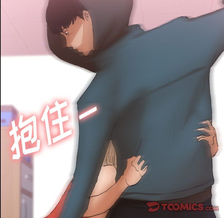 [韩国漫画] 隐秘的邻居们 爱情,熟女人妻,巨乳大奶#[99P]-66