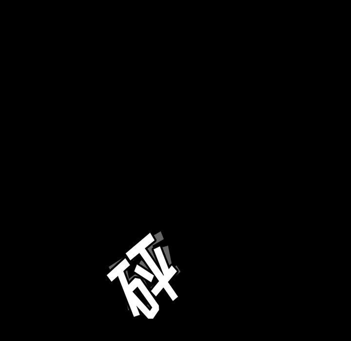 [韩国漫画] 隐秘的邻居们 爱情,熟女人妻,巨乳大奶#[104P]-74