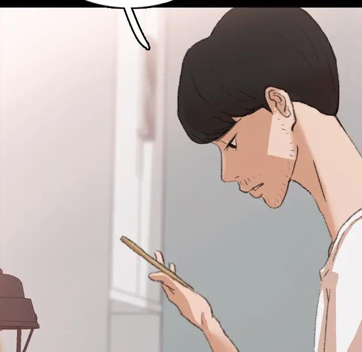 [韩国漫画] 隐秘的邻居们 爱情,熟女人妻,巨乳大奶#[121P]-13