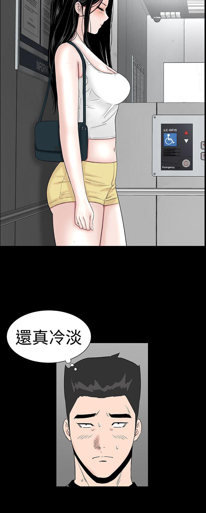 [韩国漫画] 楼凤 剧情,熟女人妻,巨乳大奶#[36P]-6