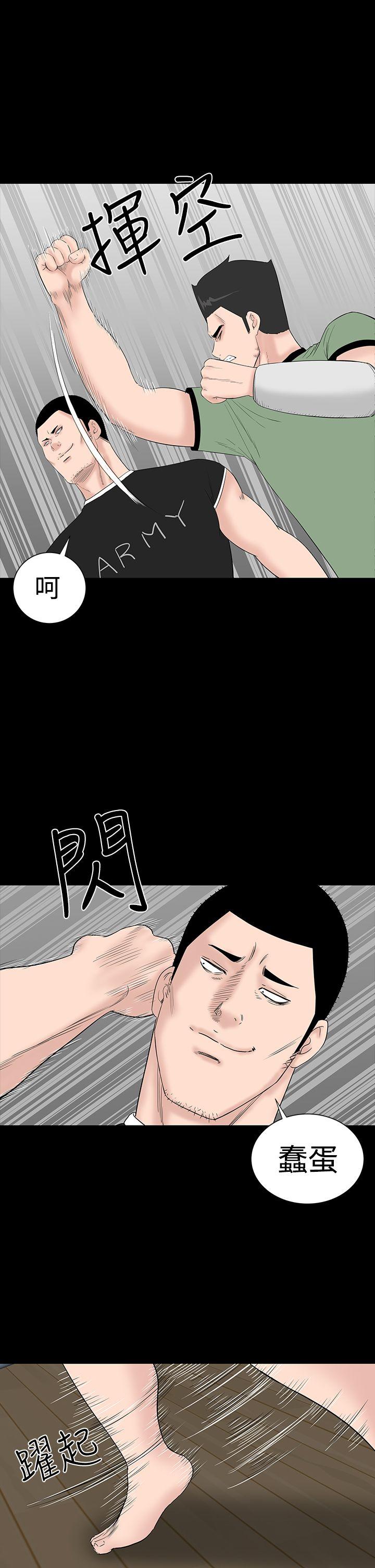 [韩国漫画] 楼凤 剧情,熟女人妻,巨乳大奶#[54P]-5