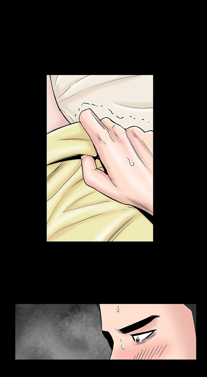 [韩国漫画] 楼凤 剧情,熟女人妻,巨乳大奶#[33P]-29