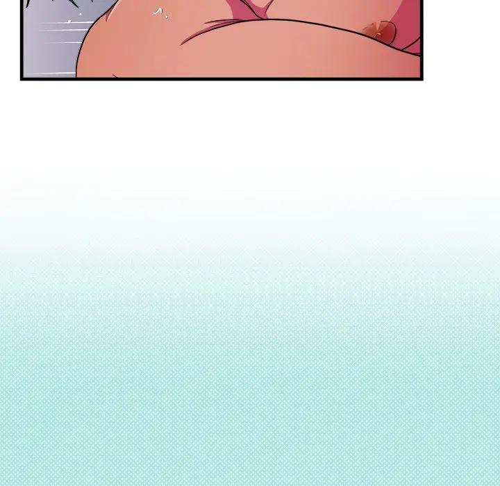[韩国漫画] 似同非同 BL,剧情向#[61P]-45