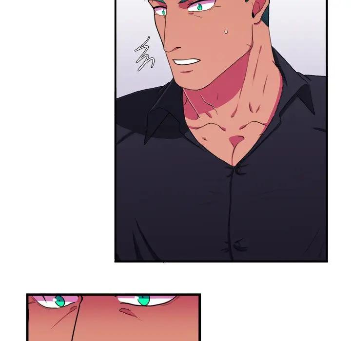 [韩国漫画] 似同非同 BL,剧情向#[86P]-61