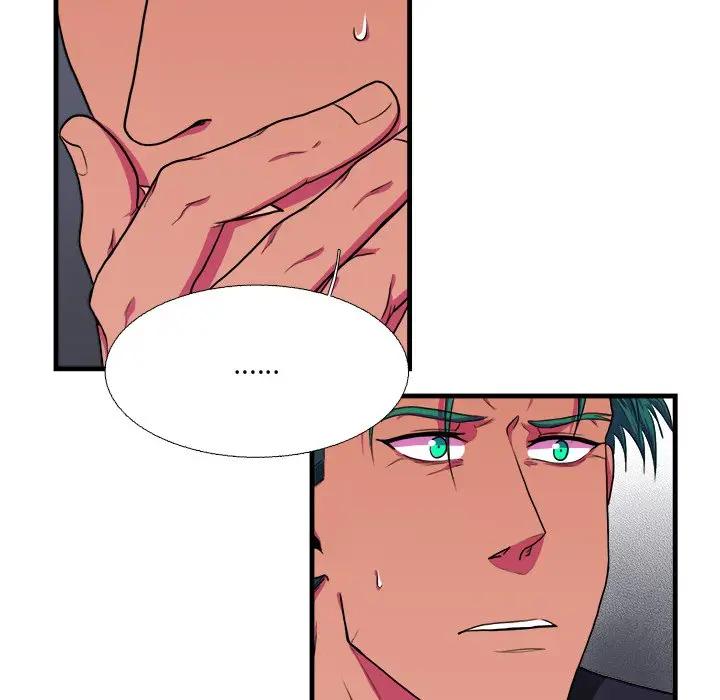 [韩国漫画] 似同非同 BL,剧情向#[86P]-62