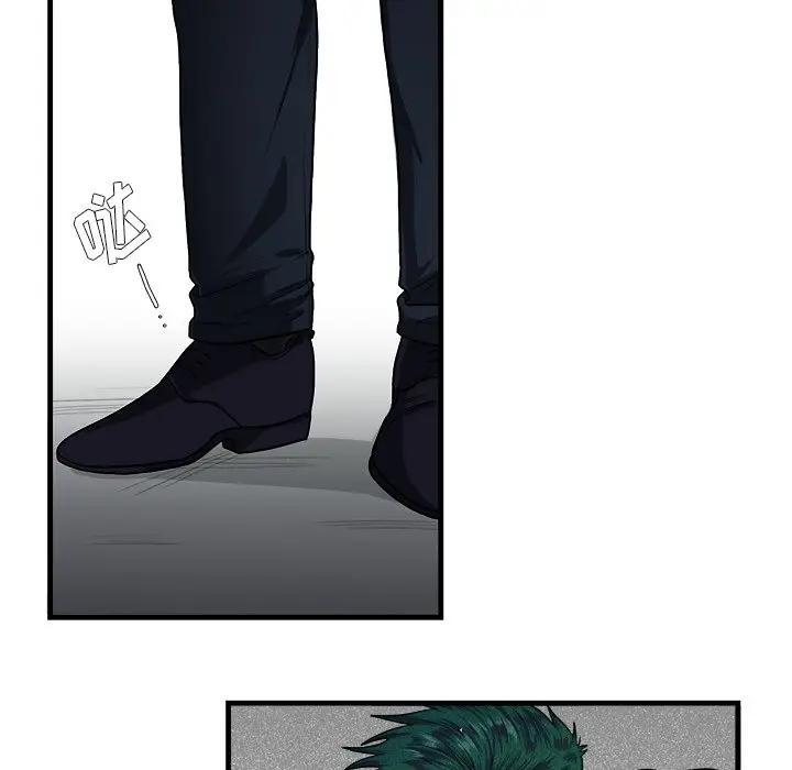 [韩国漫画] 似同非同 BL,剧情向#[86P]-75