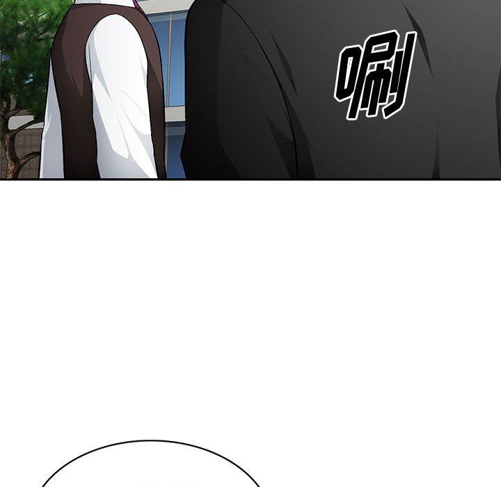 [韩国漫画] 混乱一家人 乱伦,熟女人妻,巨乳大奶,不伦#[139P]-66