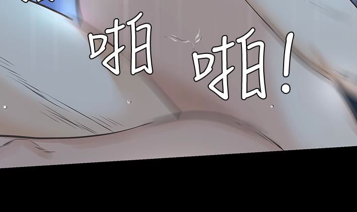 [韩国漫画] 那家伙的女人 爱情,巨乳大奶,女学生,熟女人妻#[37P]-36