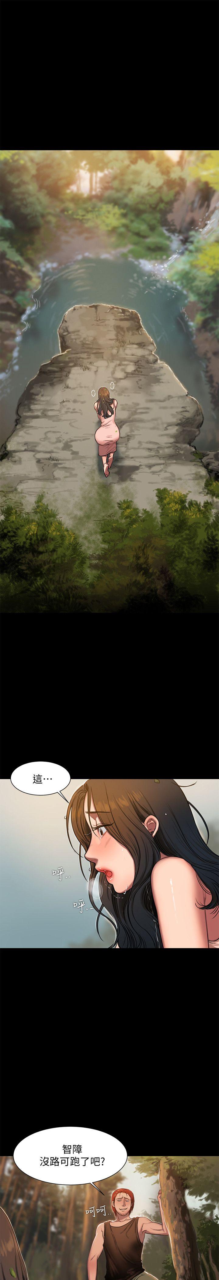 [韩国漫画] Run away 剧情,巨乳大奶#[30P]-19