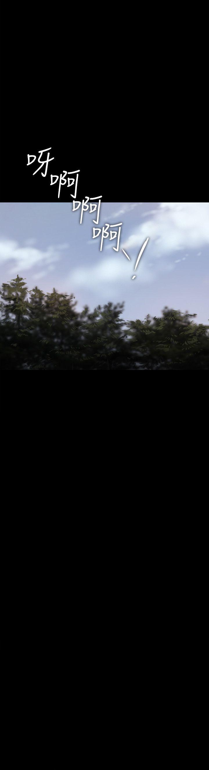 [韩国漫画] Run away 剧情,巨乳大奶#[30P]-2