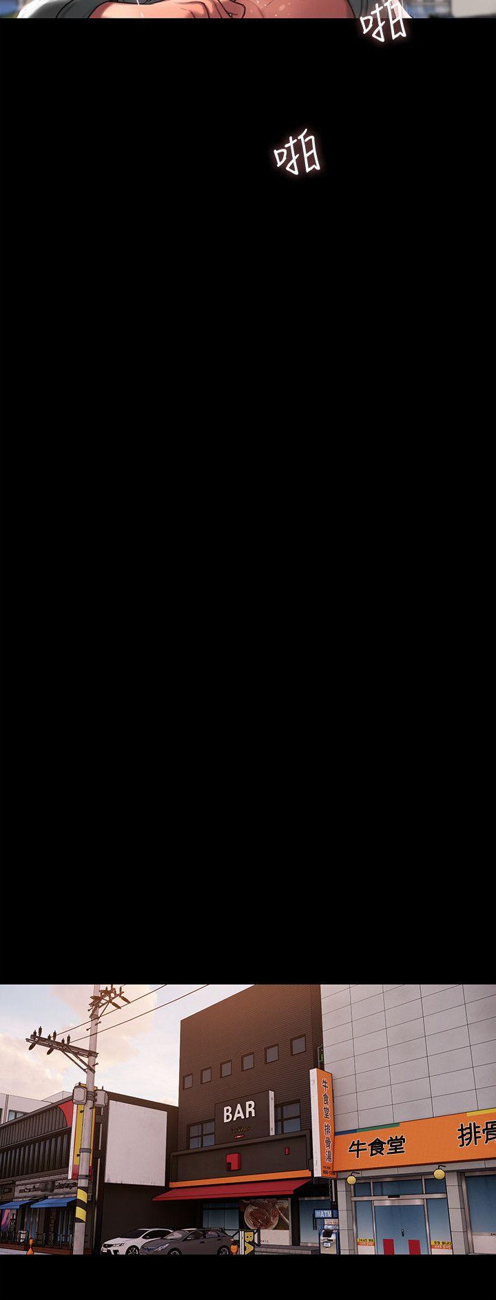 [韩国漫画] Run away 剧情,巨乳大奶#[31P]-17