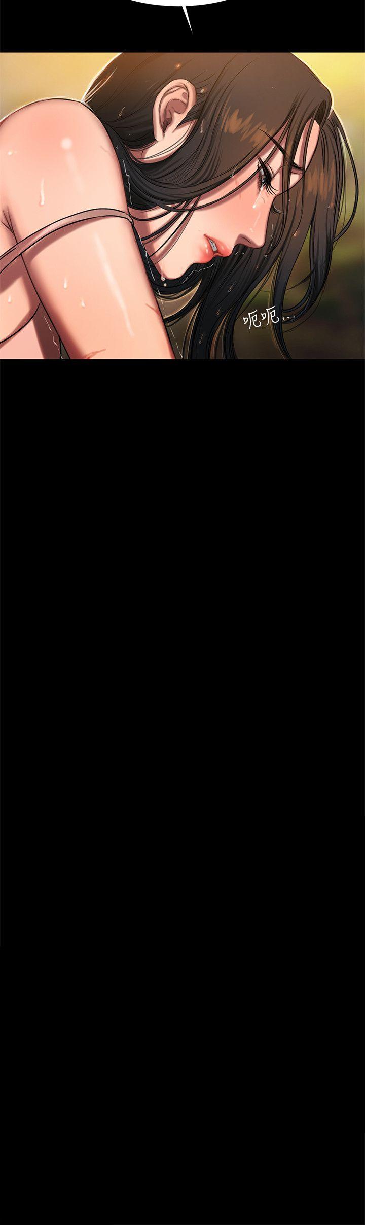 [韩国漫画] Run away 剧情,巨乳大奶#[31P]-2