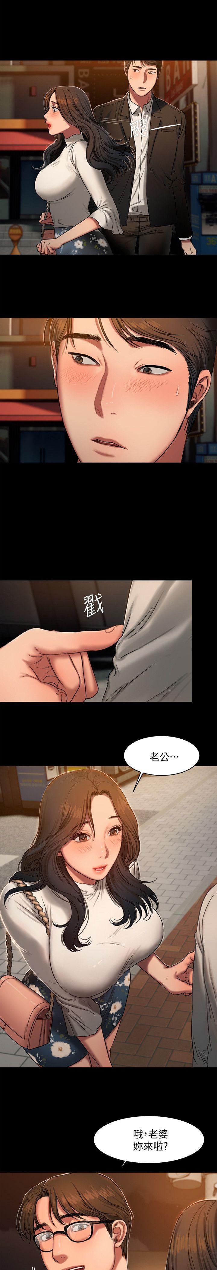 [韩国漫画] Run away 剧情,巨乳大奶#[31P]-27