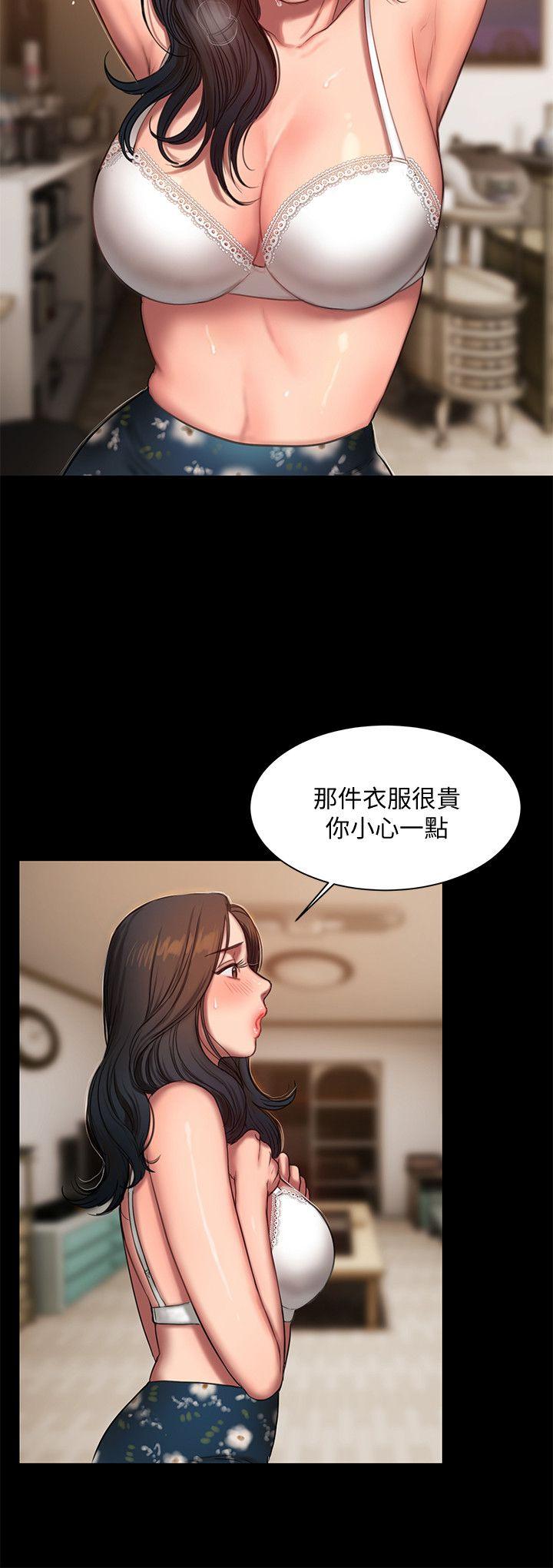 [韩国漫画] Run away 剧情,巨乳大奶#[30P]-4