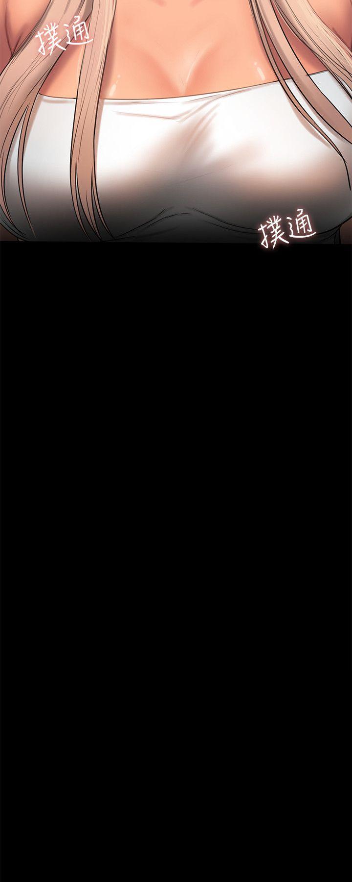 [韩国漫画] Run away 剧情,巨乳大奶#[27P]-2