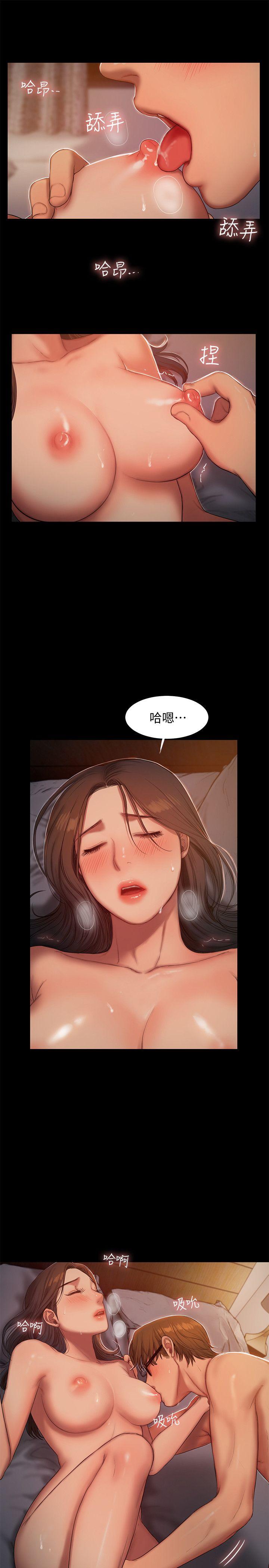 [韩国漫画] Run away 剧情,巨乳大奶#[27P]-13