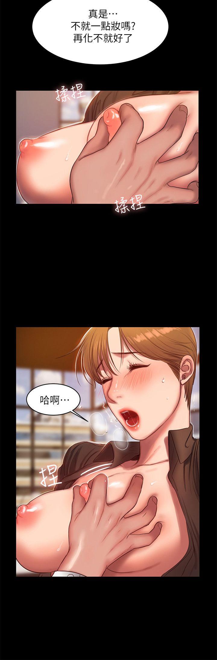 [韩国漫画] Run away 剧情,巨乳大奶#[27P]-5