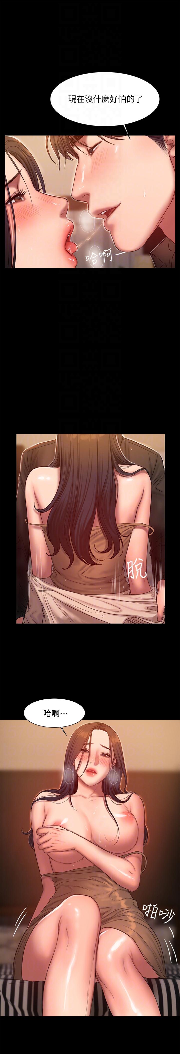 [韩国漫画] Run away 剧情,巨乳大奶#[27P]-15