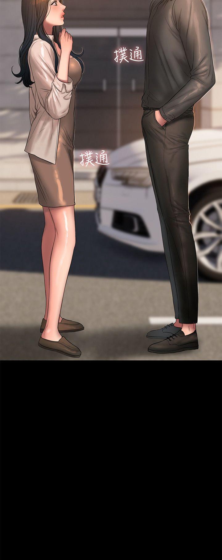 [韩国漫画] Run away 剧情,巨乳大奶#[27P]-2