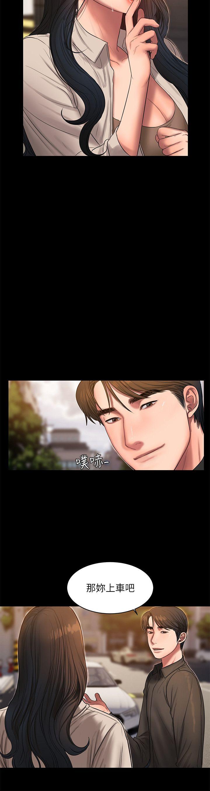 [韩国漫画] Run away 剧情,巨乳大奶#[27P]-5